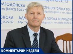 «Проблема неработающих фонарей находится под контролем»: Сергей Макаров