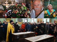 «Он хотел умереть с ней в один день»: в Волгодонске простились с Анатолием и Анной Евсюковыми