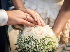 Молодоженов Волгодонска приглашают в проект «Первого канала»