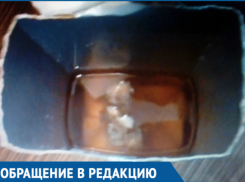 Мерзкую плесень вместо «натурального» напитка обнаружила волгодончанка внутри упаковки сока «Добрый»