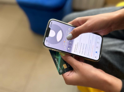 Больше 200 тысяч рублей перевела мошенникам 40-летняя жительница Волгодонска 