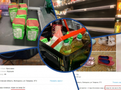 В обмен на сахар: волгодонцы обменивают старую обувь на социально-значимые продукты 