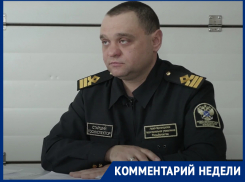 «Пока люди бездействуют - рыбы становится меньше»: волгодонцев призвали помочь в поимке браконьеров