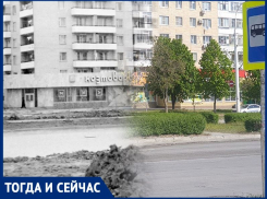 Волгодонск тогда и сейчас: исчезнувшие «Хозтовары» на Королева