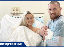 Дмитрий Кудряшов стал многодетным отцом