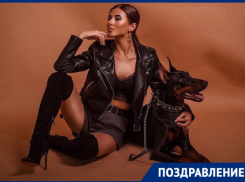 «Мисс Блокнот-2018» Милена Бучнева отмечает День рождения