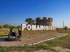 Пять улиц переименовали в честь героев СВО в станице Романовской