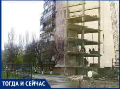 Волгодонск тогда и сейчас: дом на Черникова с интересной «начинкой» 