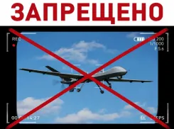 Снял БПЛА — получил штраф: волгодонцам напомнили о строгом запрете на съемку атак