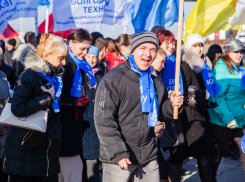 Марш единства в Волгодонске - как это было