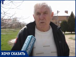 «Зачем нам АЭС, когда в городе нет дорог, освещения, а дома затапливает?»: жители Старо-Соленого