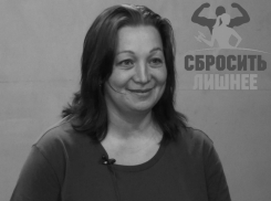 Наталья Скуратова – 41 год ВЫБЫЛА