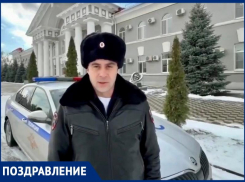 Безопасного Нового года на дорогах и благополучия в семьях пожелал волгодонцам начальник ГАИ Евгений Прасолов