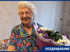 95-лет исполнилось ветерану Великой Отечественной войны Варваре Евстафьевне Плыгуновой