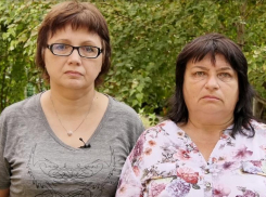 Организация «Матери Волгодонска против пыток в полиции» появится в Ростовской области