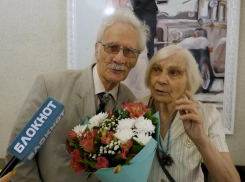 «Секрета нет, мы просто любим друг друга»: проживших не одно десятилетие вместе супругов чествовали в Волгодонске 