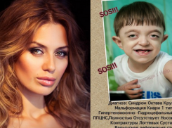 Звезда «Дом-2» Виктория Боня распродает свои шубы, чтобы помочь больному ребенку из Волгодонска
