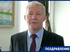 «Все нам по силам»: Сергей Макаров поздравил волгодонцев с Днем города