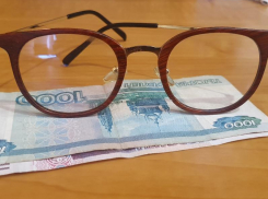 С 1 мая приносить пенсии на дом волгодонцам будет сотрудник Почты России