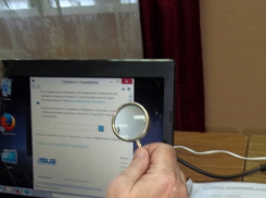 Члены Волгодонского общества слепых освоили соцсети и элетронную почту