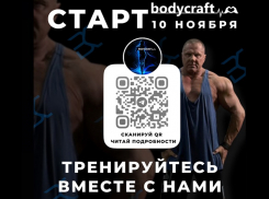 Проект «Лучшая версия себя»: готовимся к Новому году!