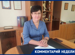 Волгодонские выпускники-2021 услышат последний звонок офлайн 