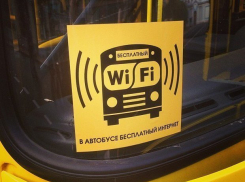 В Волгодонске появился автобус с бесплатным Wi-Fi