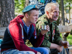 Администрация Волгодонска предложила не продавать алкоголь на День ВДВ