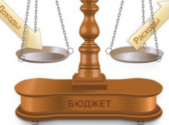 Аудитор по бюджету из Ростова проведет прием волгодонцев