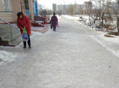 В ГОЧС Волгодонска рассказали, как избежать серьезных травм в гололед