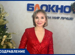 «Желаю городу процветания, а каждой семье - любви и добра»: руководитель фонда «Жива» Олеся Дорганева