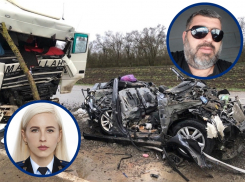 Четыре года за три трупа: мать погибшей в ДТП следователя из Волгодонска не согласна с решением суда