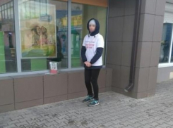 Мошенники, прикрывшись именем благотворительного фонда из Новосибирска обирают жителей Волгодонска