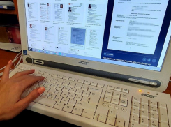 Как  подготовиться к онлайн-собеседованию во время самоизоляции