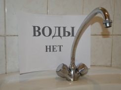 Сотни жителей старой части города останутся без воды 21 июня