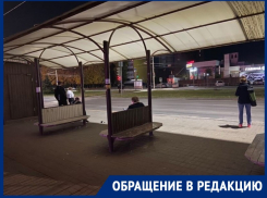 «Обидно за себя и за всех жителей города»: волгодончанка о транспортной реформе