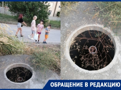 У пешеходной дорожки открыт колодец: волгодонцы сообщили об опасности