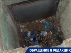 Многочисленные ушибы получила волгодончанка, упав в открытую яму во дворе гинекологии 