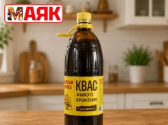 Товар дня: квас «Желтая бочка»  3,5 л за 189,90₽ 