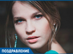 Фотохудожник Светлана Сергеева отмечает день рождения 