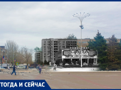 Как выглядели улица Думенко и площадь Победы без торговцев и базаров 40 лет назад