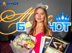 200 тысяч рублей может забрать любая: осталось немного времени до окончания подачи заявок на Мисс-Блокнот 2025