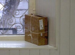 Волгодонская полиция просит горожан 1 сентября быть бдительными