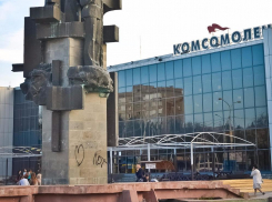 Блеск и нищета: Комсомольская площадь