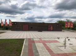 Сквер «Великой памяти» появился в станице Хорошевская Цимлянского района 
