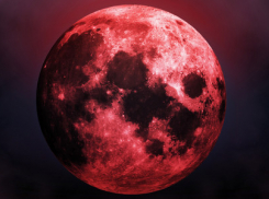 Волгодонцы смогут увидеть самую кровавую луну