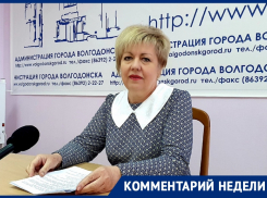 Концертов и митингов не будет: программу майских праздников в Волгодонске изменили