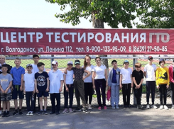 За полгода почти 2 тысячи волгодонцев сдали нормы ГТО