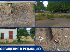 «Грязь, мусор, битые стекла!»: волгодонцы возмущены состоянием асфальтных площадок