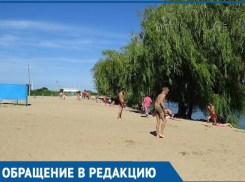 В изнуряющую жару негде искупаться, - волгодонцы о нехватке городских пляжей